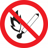 IEK Этикетка самокл. : Ф180мм Запрещается пользоваться открытым огнем и курить